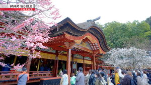 Prayers of a Thousand Years