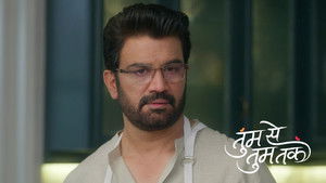 Anu’S Discovery Sparks A Storm