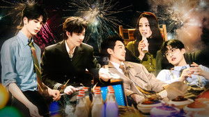 Episode 3 (Part 2): Annual meeting cannot stop involution