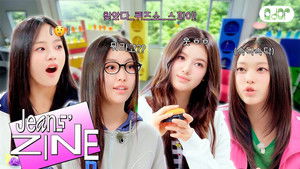 The First JZ Quiz Show EP.2 | Knew It