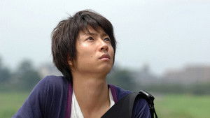 Losing you...meeting my daughter