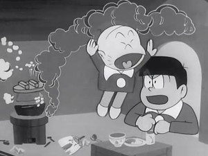 The Suspiscious Mynah Bird / Chibita's Lullaby