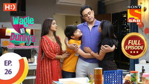 When Rajesh Needed His Family