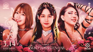 Marigold Spring Victory Series 2026 ~ Day 2