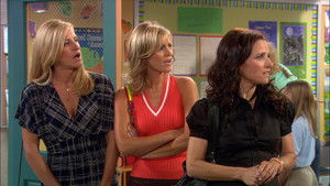 The Passion of the Christine