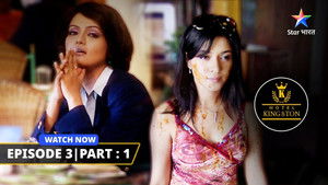 Hotel Kingston Mein Shaadi & Shelly Ki Presentation