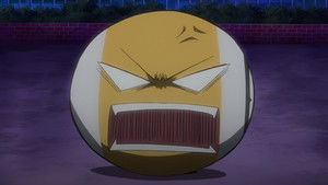 The Law of the House of the Sun