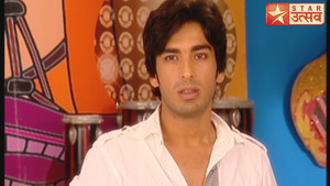 Samrat Misses Gunjan