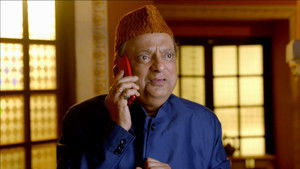 Pushpa Ji Ki Good News