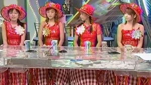 Tanpopo - BE HAPPY Koi no Yajirobee / Matsuura Aya - The Bigaku