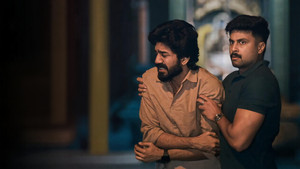 Closing Shadows, Rising Truth