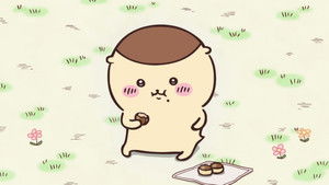 Kurimanju / Ride-on Sunfish