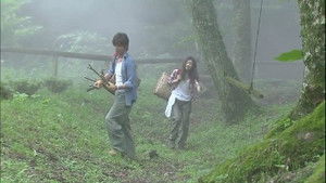 Farewell Hazuki Rensuke