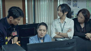 I'll Keep Your Secret