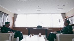 Will Miyama suffer defeat!? The tragedy of a prestigious family...