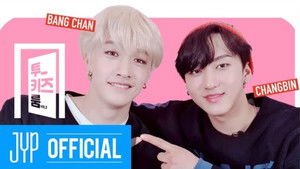 Bang Chan x Changbin