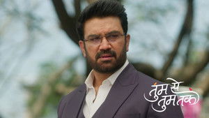 Meera Tampers With Anu’s Exam Result