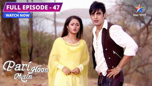 Apni College Life Ke Baare Mein Kya Bataayegi Nikki?