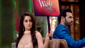 A Compatibility Test For Ronakshi