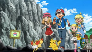 Foggy Pokémon Orienteering!