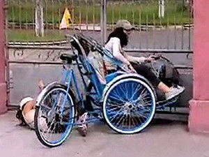 25 Hour Rest-Less Journey