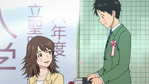 Come With Me: It's a Straight Shot to Nationals