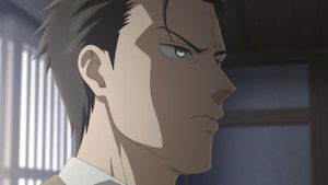 Rumor of the Haunted House