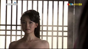 Meteor, Butterfly, Sword