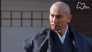 Dosan is not my Father