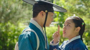 The Intimacy Between Se Poong And Eun Woo