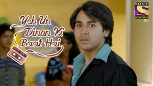 The Missing Cassette