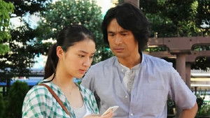 The Nightmare Dinner