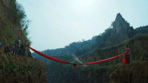 Shen Jilan's Proposal (1)