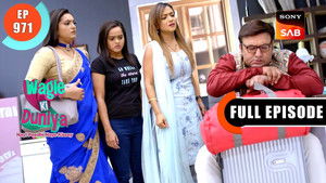 Yamini And Dakshesh's Fight