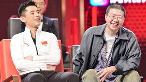 EP9：Zhang Jike shows Tucao in Northeast Dialect