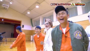 SP - No-Laughing Treasure Hunter