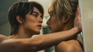 I Don’t Mind My Own Business. I Mind Yours and Mine