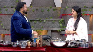 The Great Vessel Debate