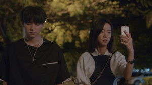 Don't Be Afraid. And Don't Hide.