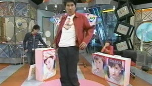 Goto Maki - Uwasa no SEXY GUY / Matsuura Aya - Ne~e?