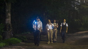 The Cursed Reservoir (2)