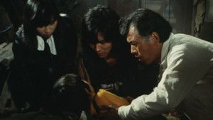 Approaching! Jyumenki! Danger, Amazon!!