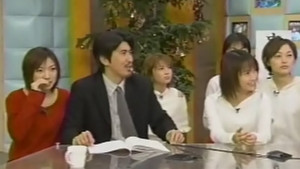 Morning Musume. - LOVE Machine (3rd Appearance)