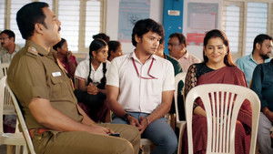 The Parents' Meeting