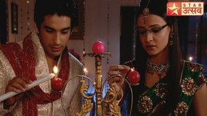 Samrat and Gunjan's Love!