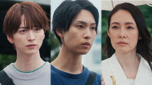 A Side of My Lover I Never Knew