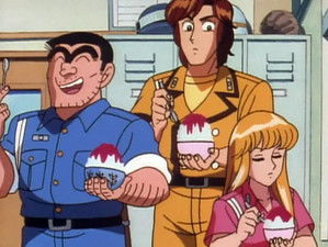 I Scream For Shaved Ice Skiing