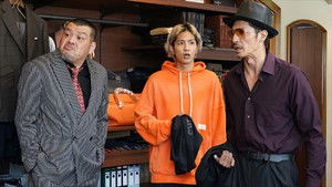 A Parental Mess!? Immortal Catch & A Couple's Marriage Secret