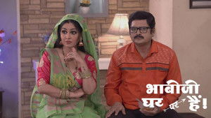 Tiwari Receives a Threat