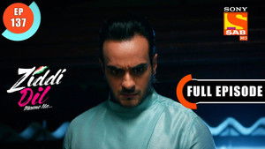 Sanju Asks Sid For Proof